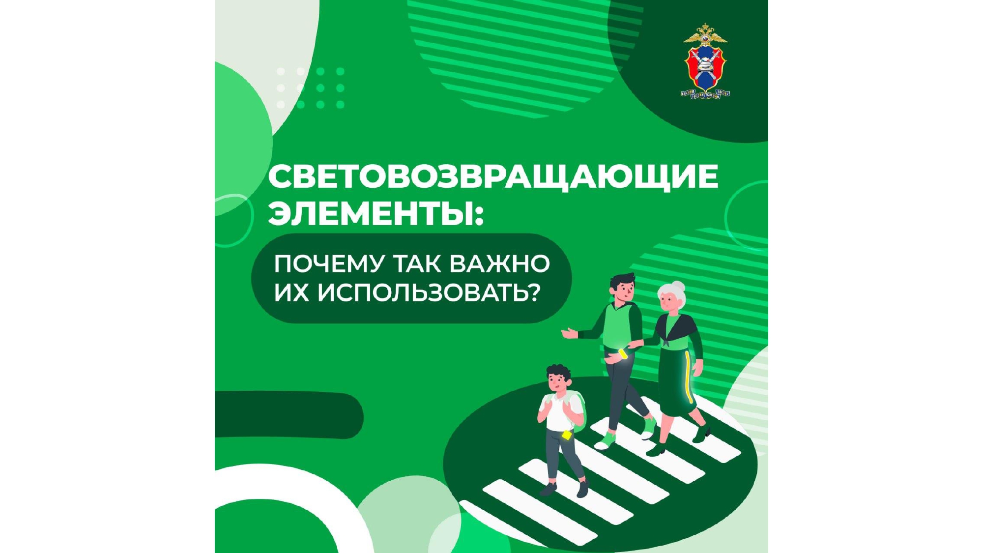 48 02.1 32 20250 page 0003