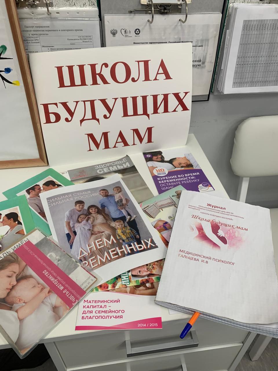 photo 2025 10 07 16 44 07