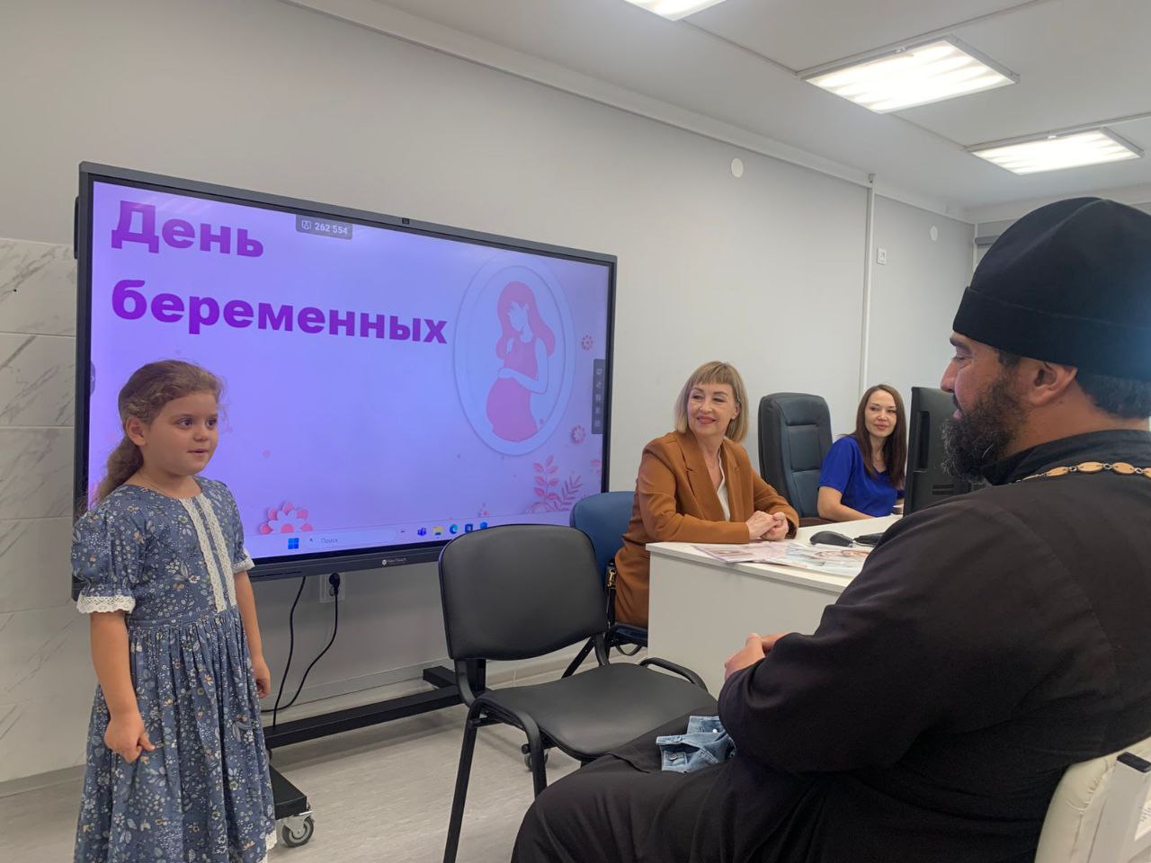 photo 2025 10 07 16 44 11