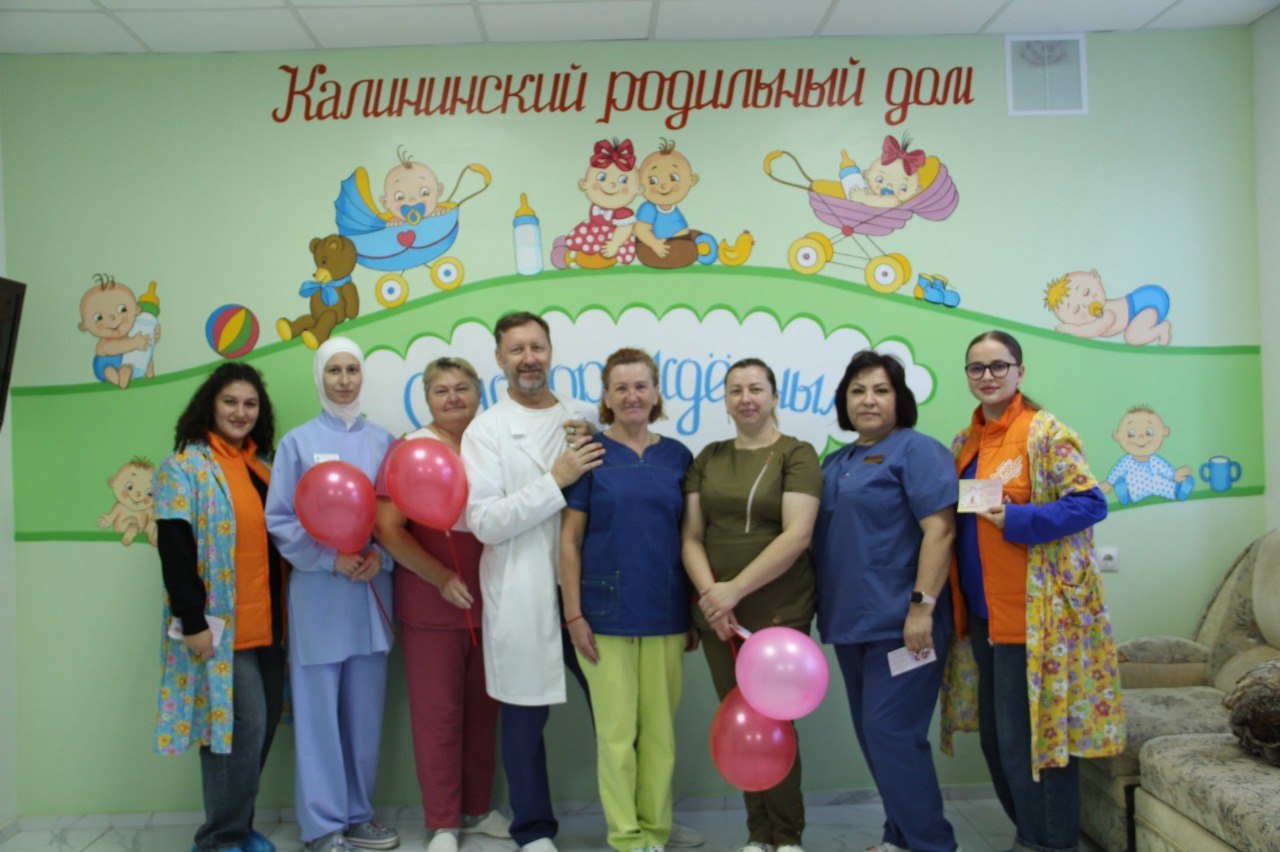 photo 2025 10 07 14 09 01