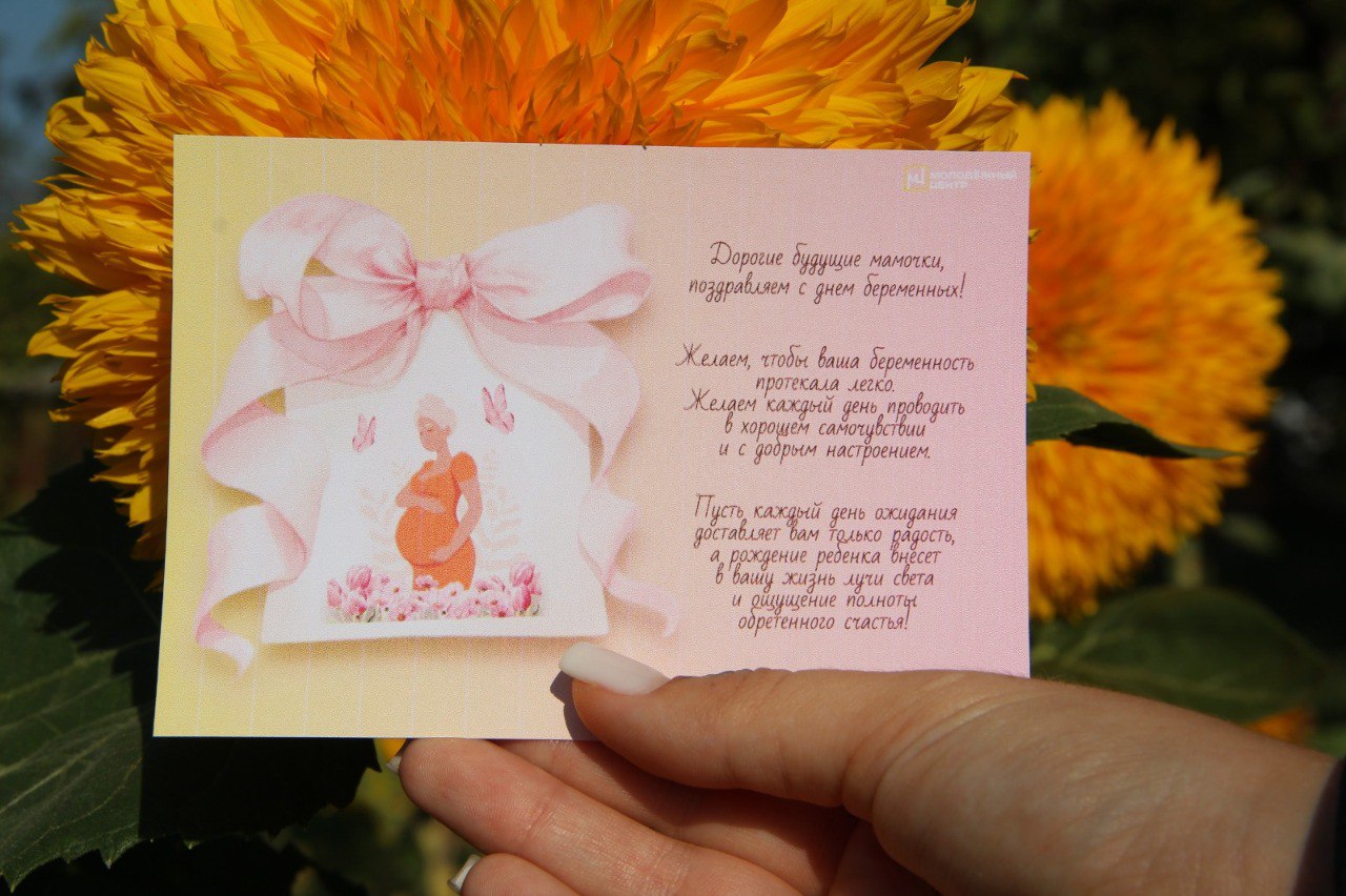 photo 2025 10 07 14 09 03