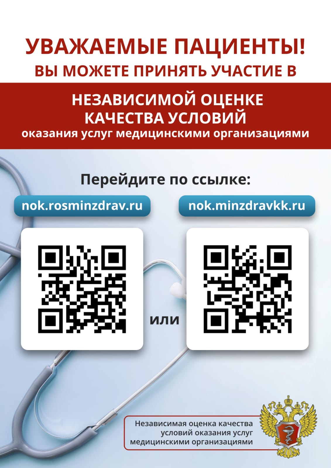 10199ff6 c391 4bba b168 8c76782e8314