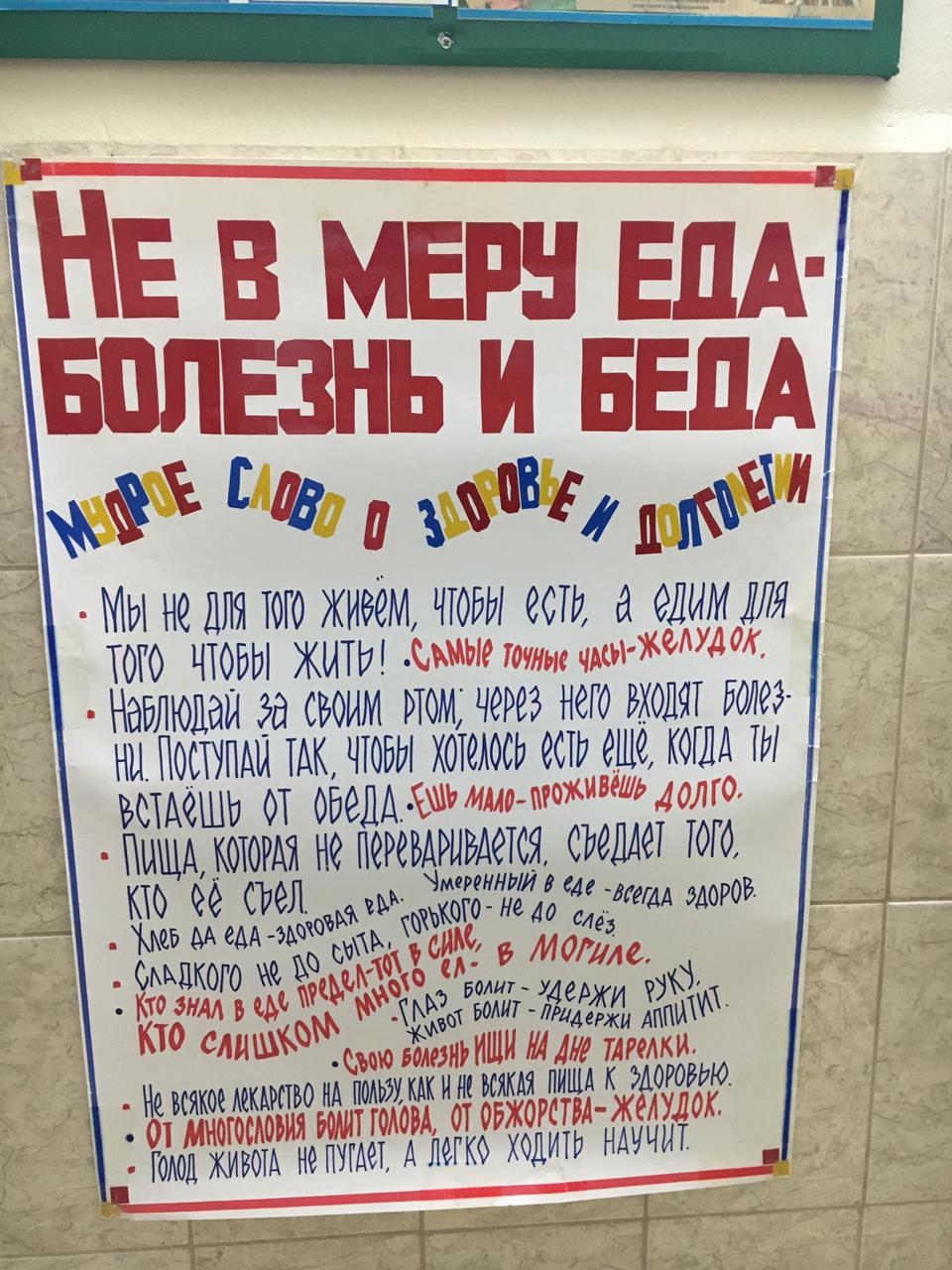 3c331b64-d072-48a5-b32e-f30fc49711c6.JPG