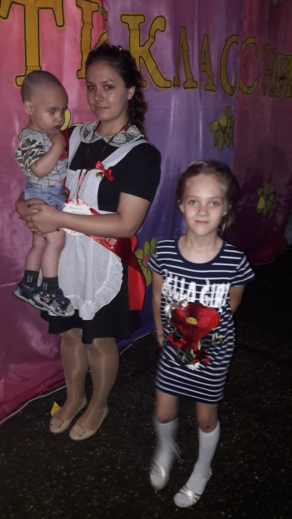 IMG 20190626 WA0037