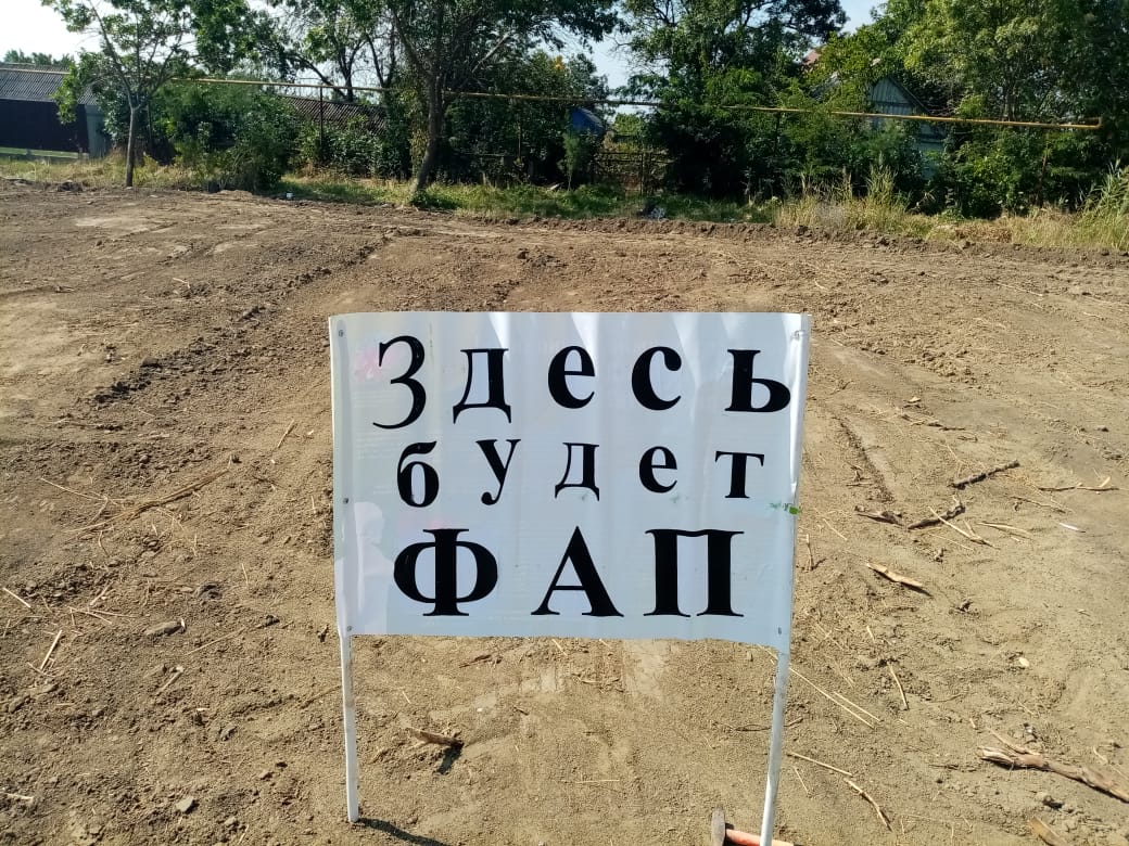 IMG 20190828 WA0033