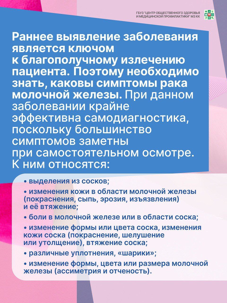 photo1696398007 4