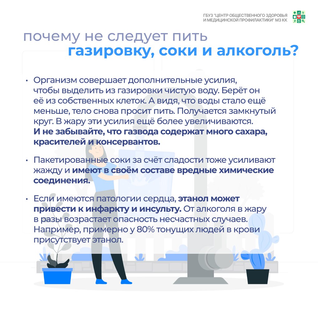 photo1689936659 1
