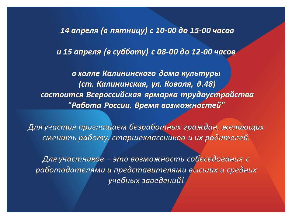 Слайд1
