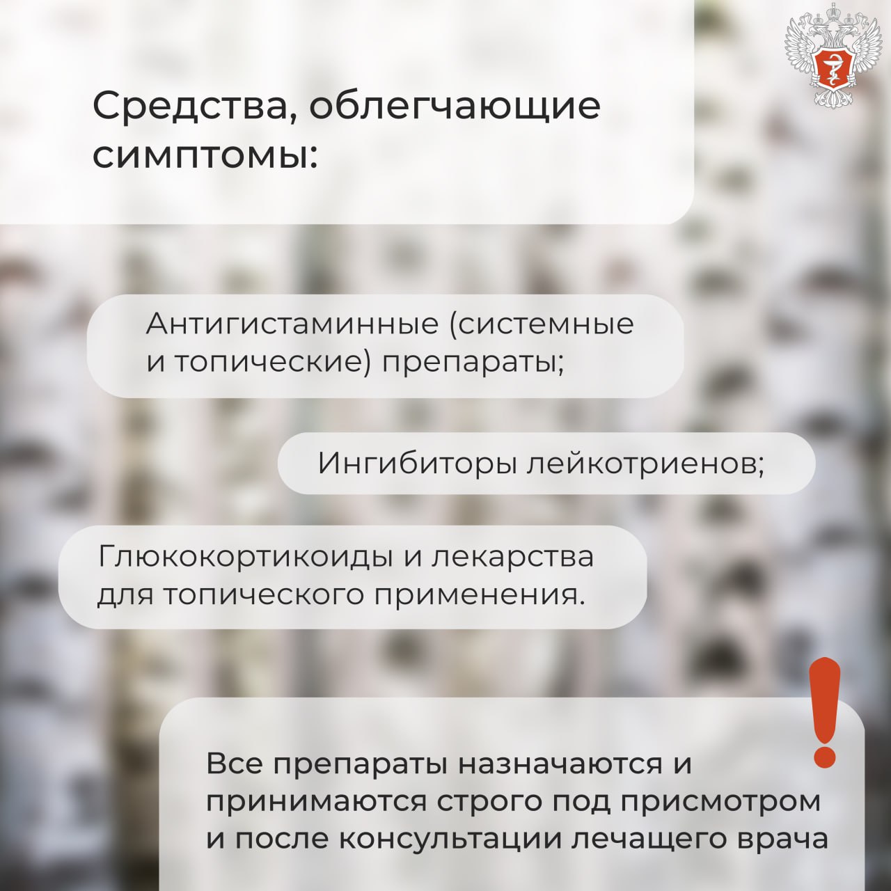photo1683015661 6