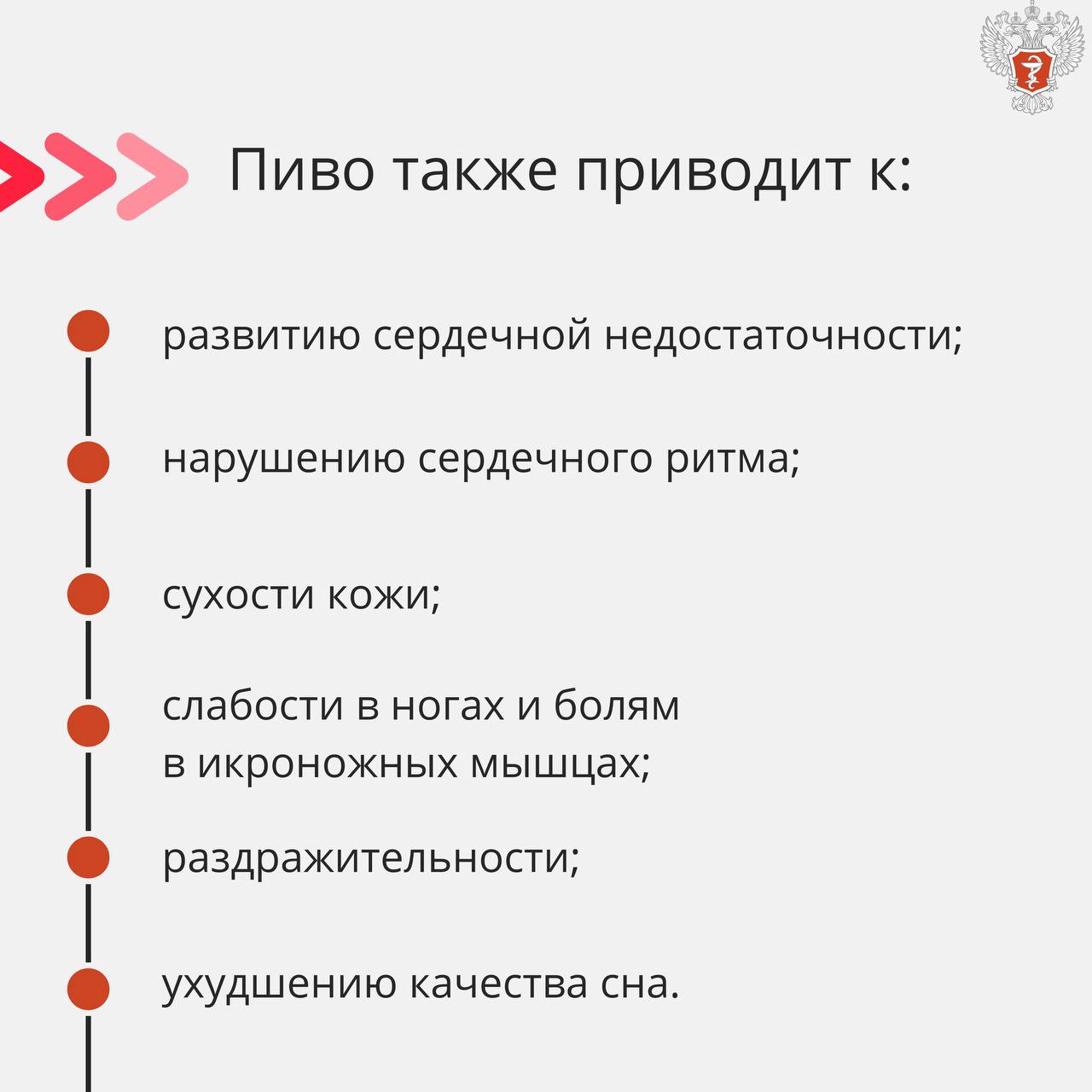 photo1682520989 5