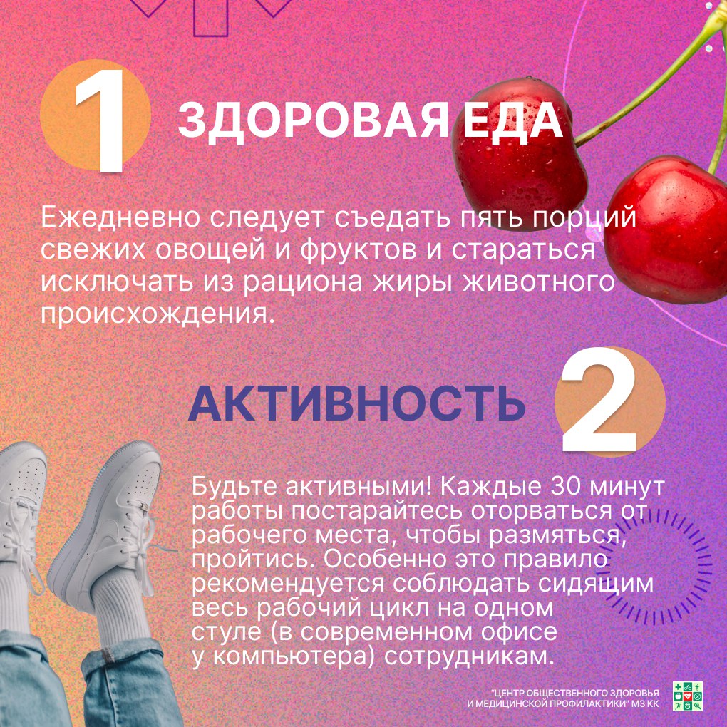 photo1682336379 1