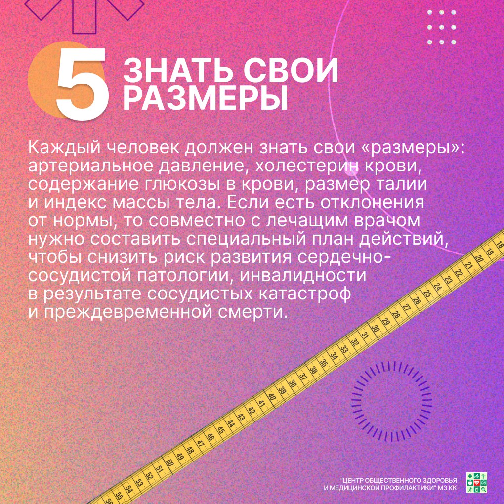 photo1682336379 3