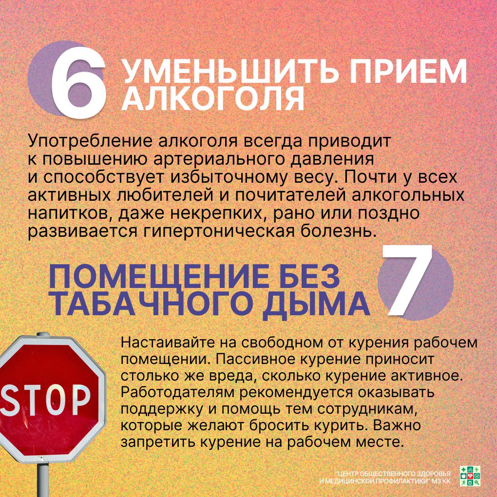 photo1682336379 4