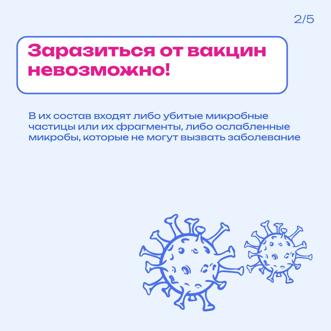IMG 20250606 153827 659