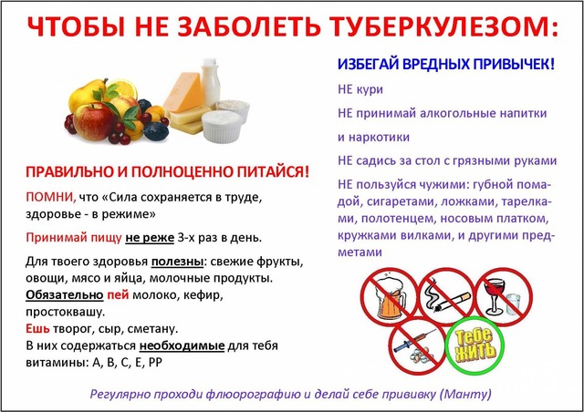 4т