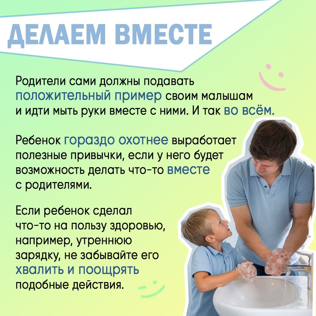 photo1693302681 2
