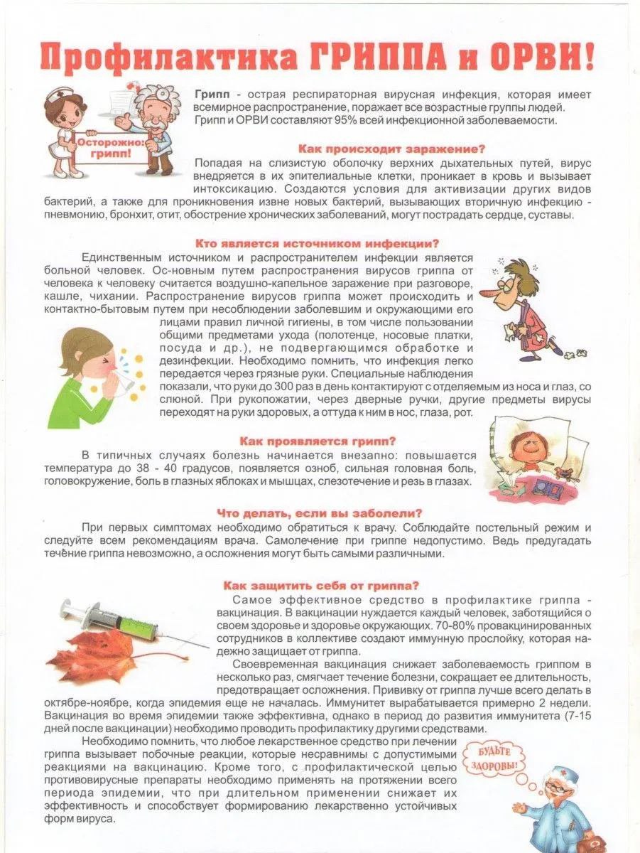 photo 2025 10 31 13 54 04