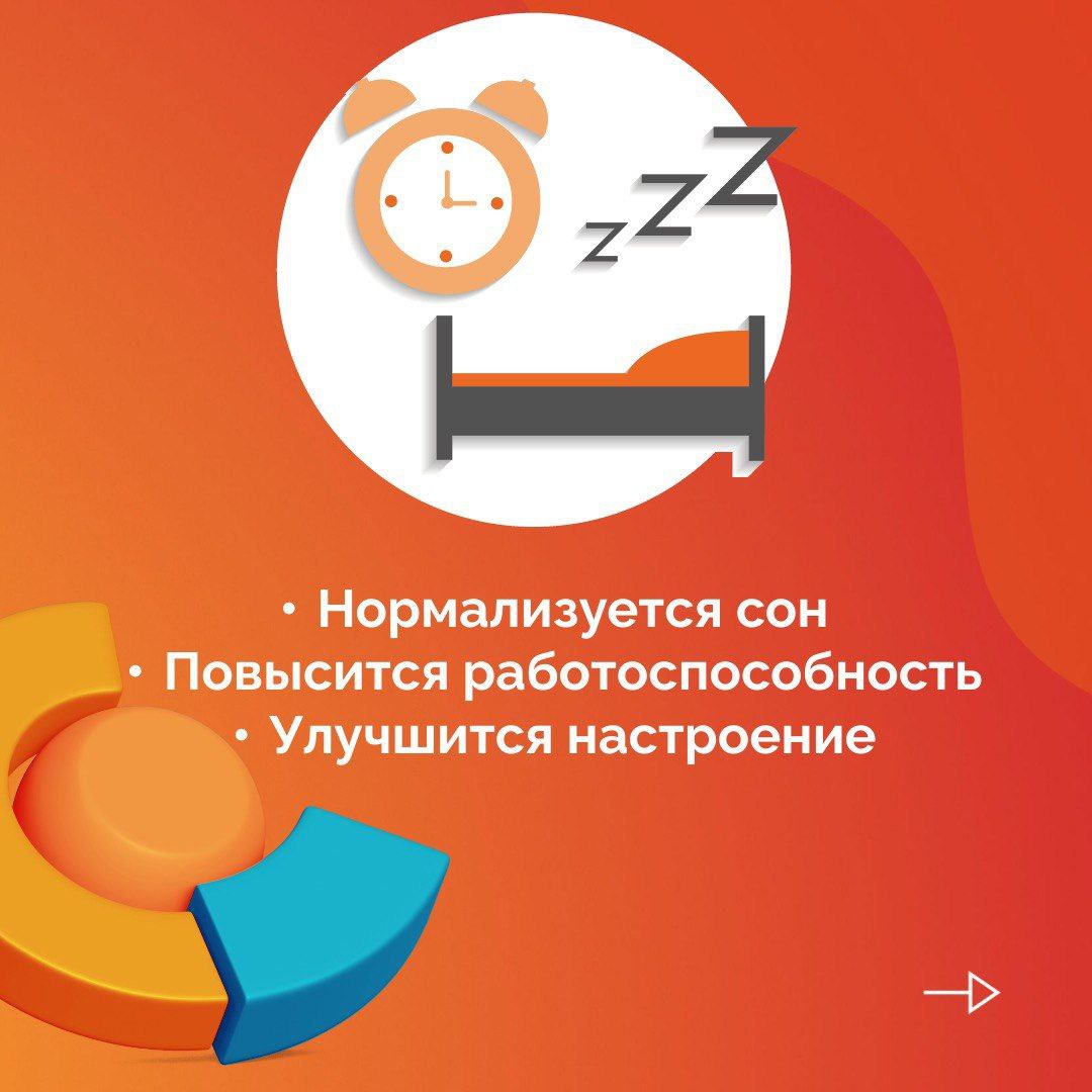 photo1694435319 1
