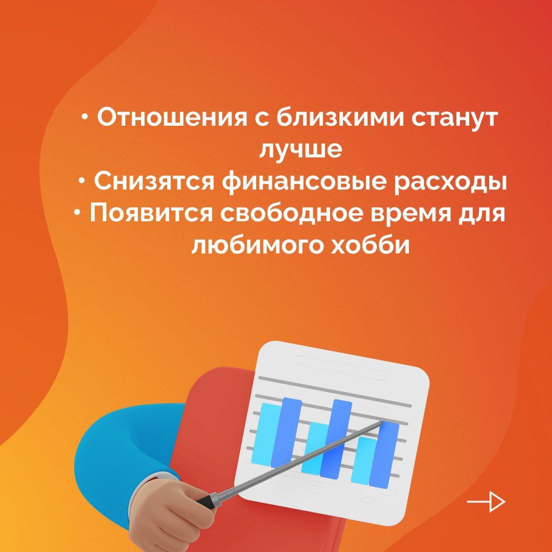 photo1694435319 2