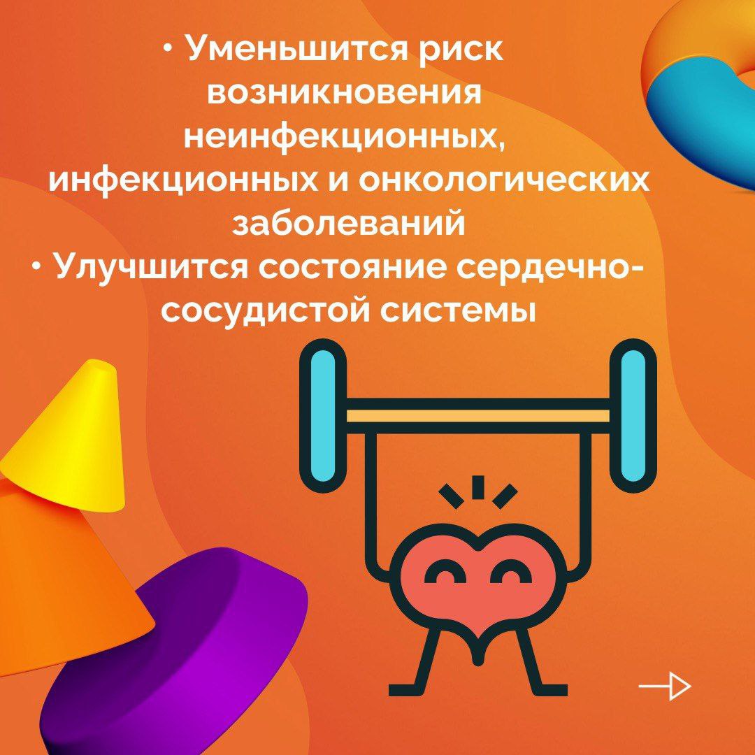 photo1694435319 3