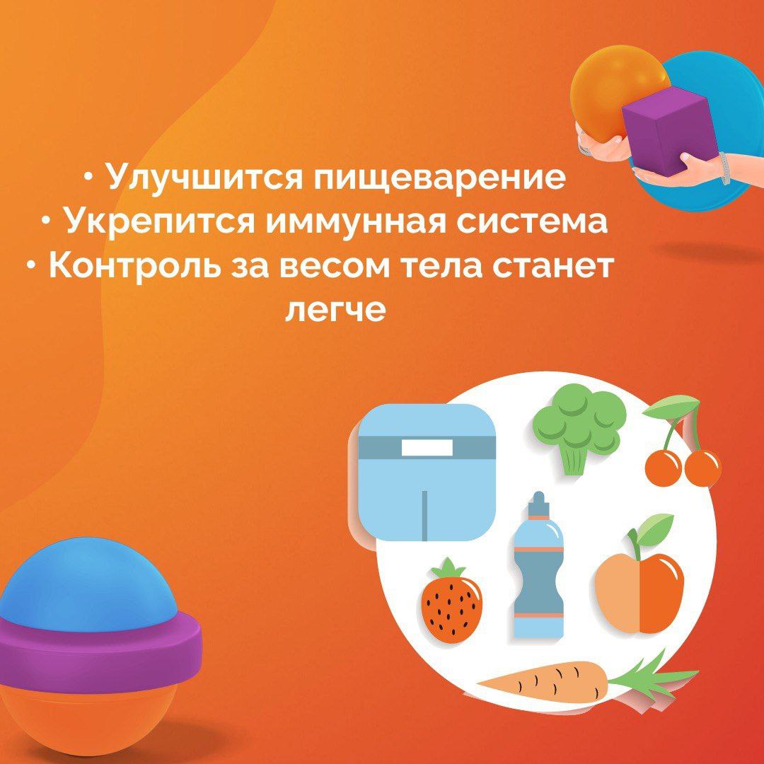 photo1694435319 4