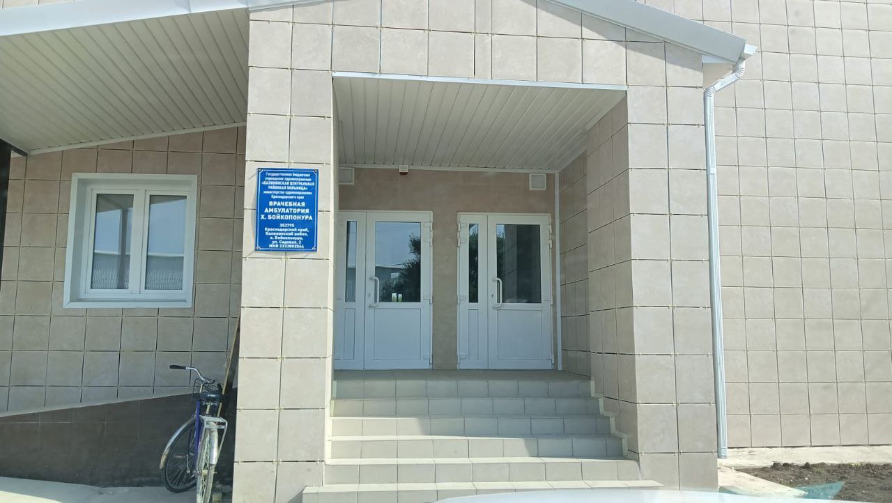 photo1694076205