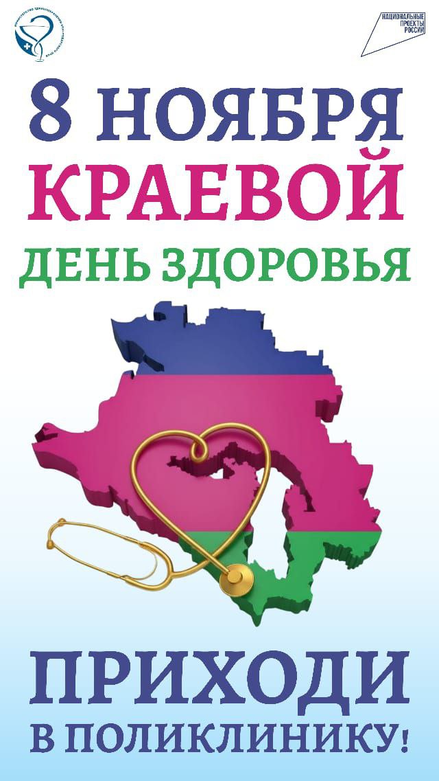 photo 2025 11 06 16 16 26