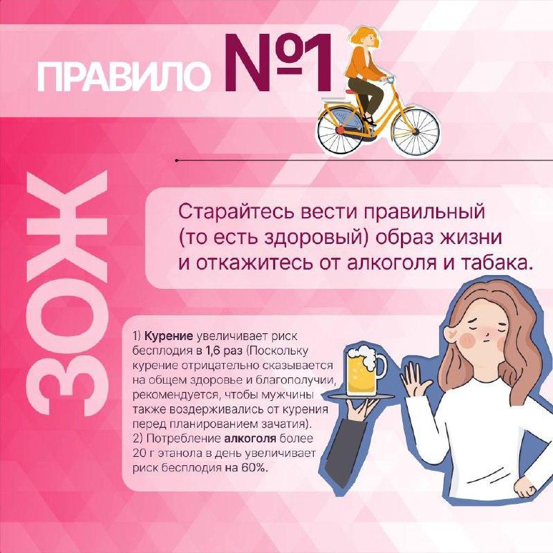 photo1676955999 2