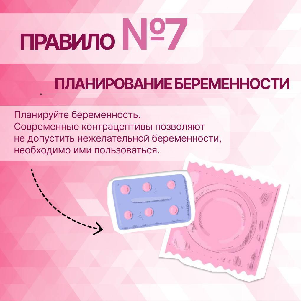 photo1676955999 8