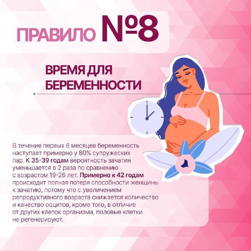photo1676955999 9