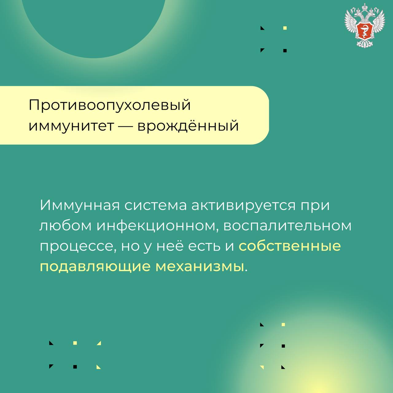 photo1677725444 1
