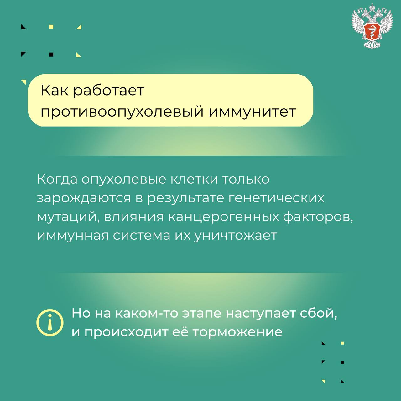 photo1677725444 2