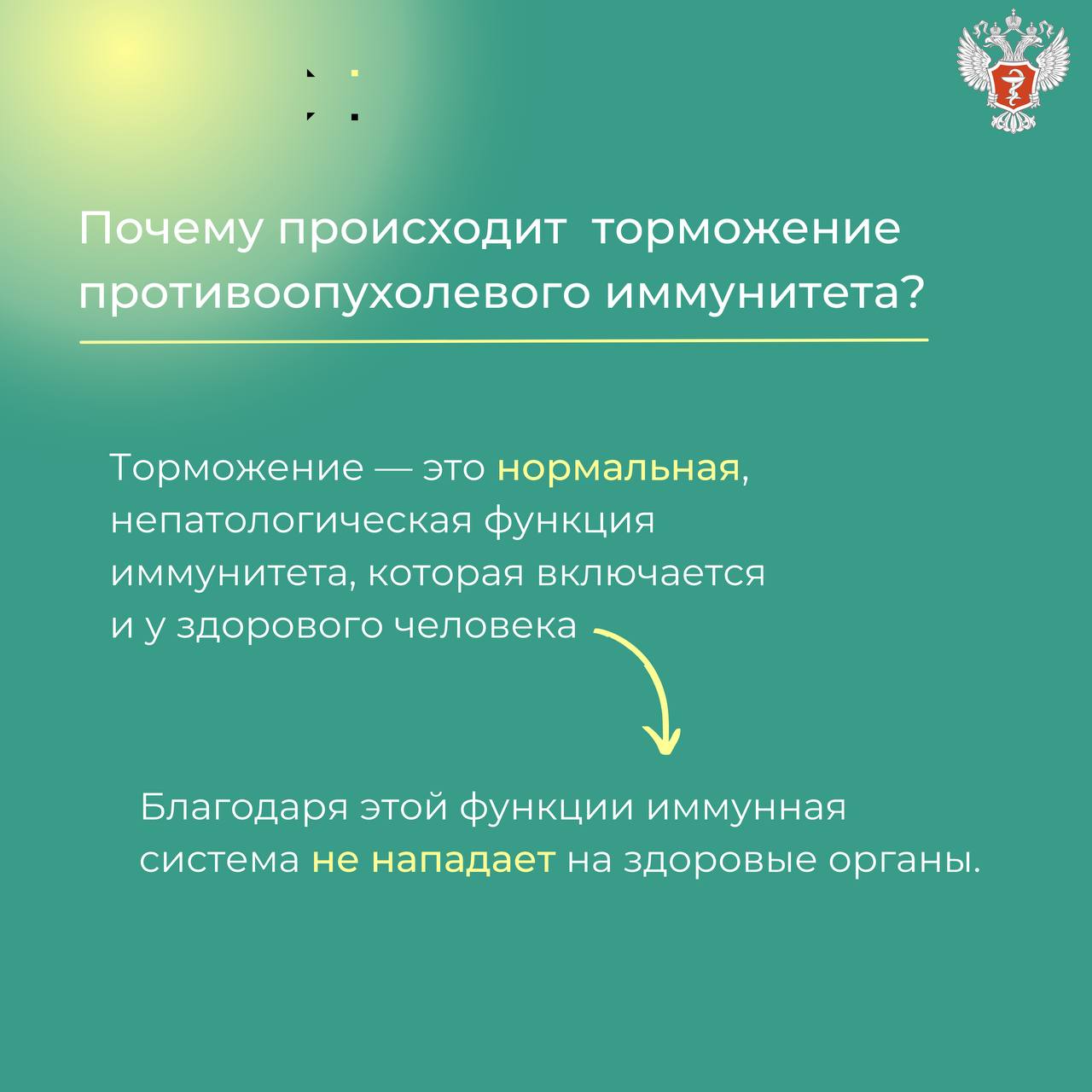 photo1677725444 3