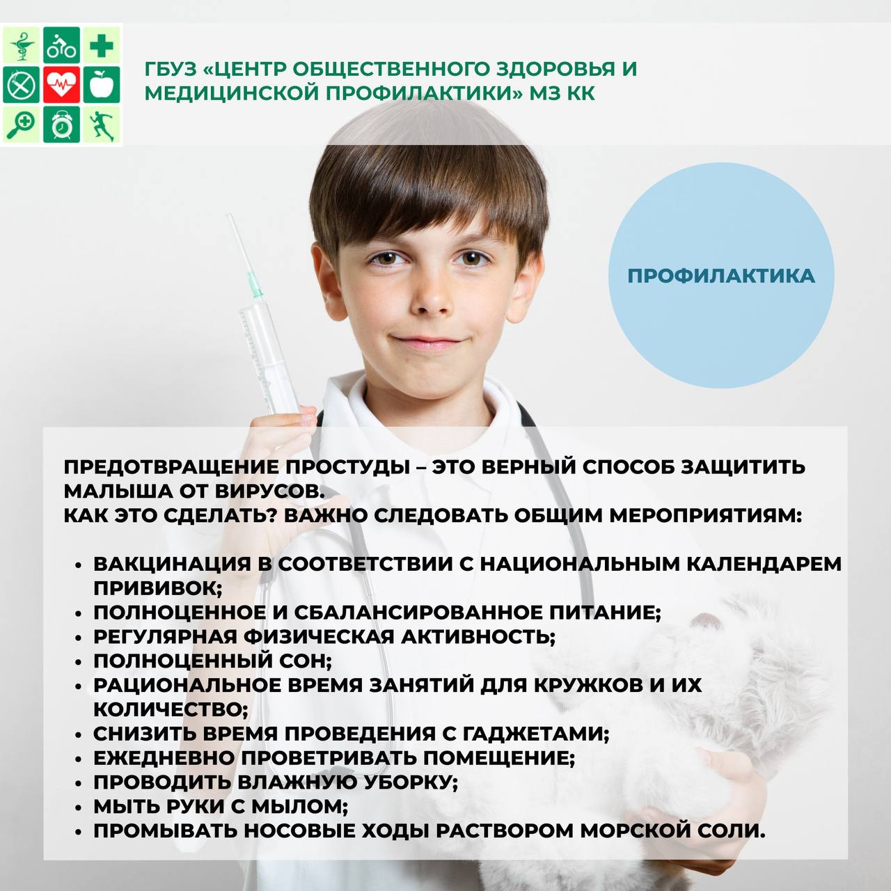 photo1699355144 3