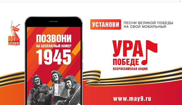 Безымянный