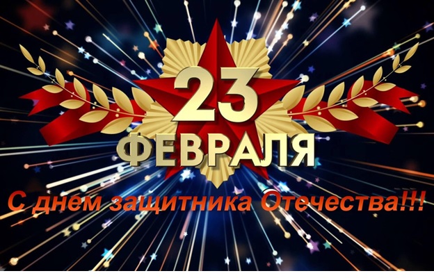 Безымянный