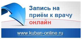 ЗПВ