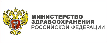 МЗРФ