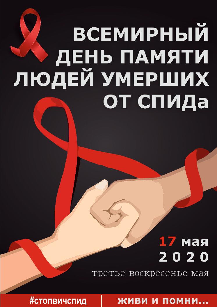 панкова 13