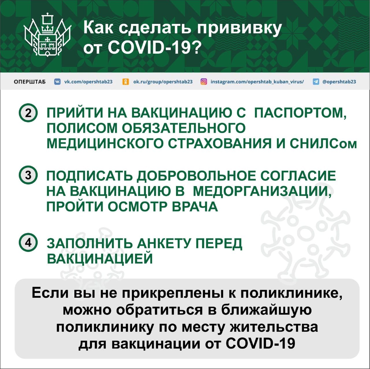 e544fa4c0092d412ba180769d378c812.jpeg