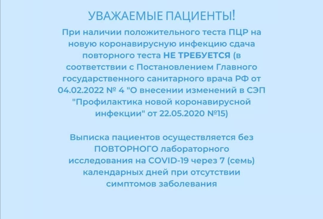 WhatsApp Image 2022 02 07 at 10.12.29