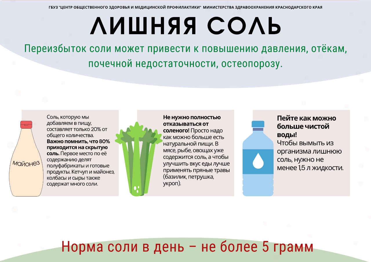 4c795be5 3fc6 4d79 8207 f5407dbb7597