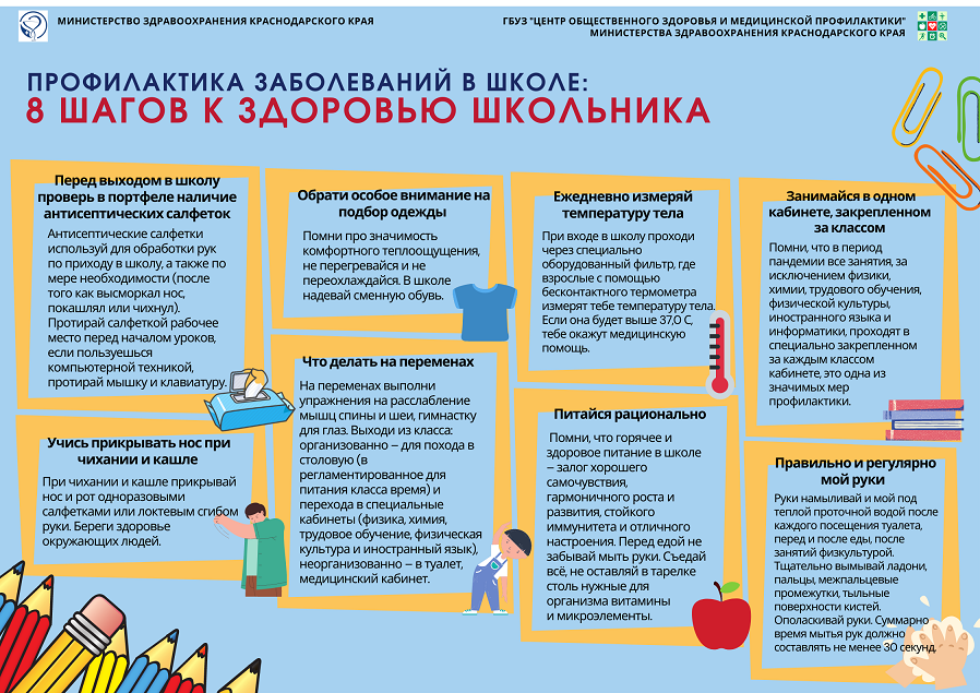 Л1