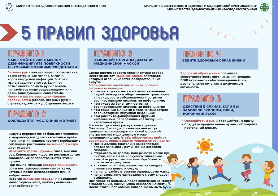 Л7